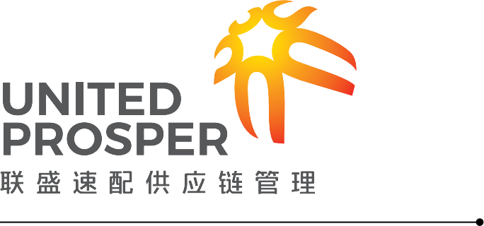 大陸採購物流,大陸採購金流,人民幣代收代付,代收代付,大陸採購付款,大陸代付代收,大陸代付款、大陸採購金流推薦,大陸採購物流推薦,大陸退稅,大陸採購退稅,海快集運,海快正式報關,大陸報關,報關流程,物流報關,大陸到台灣物流推薦,代付流程,台灣匯款到大陸,海外貨運,國際貿易。